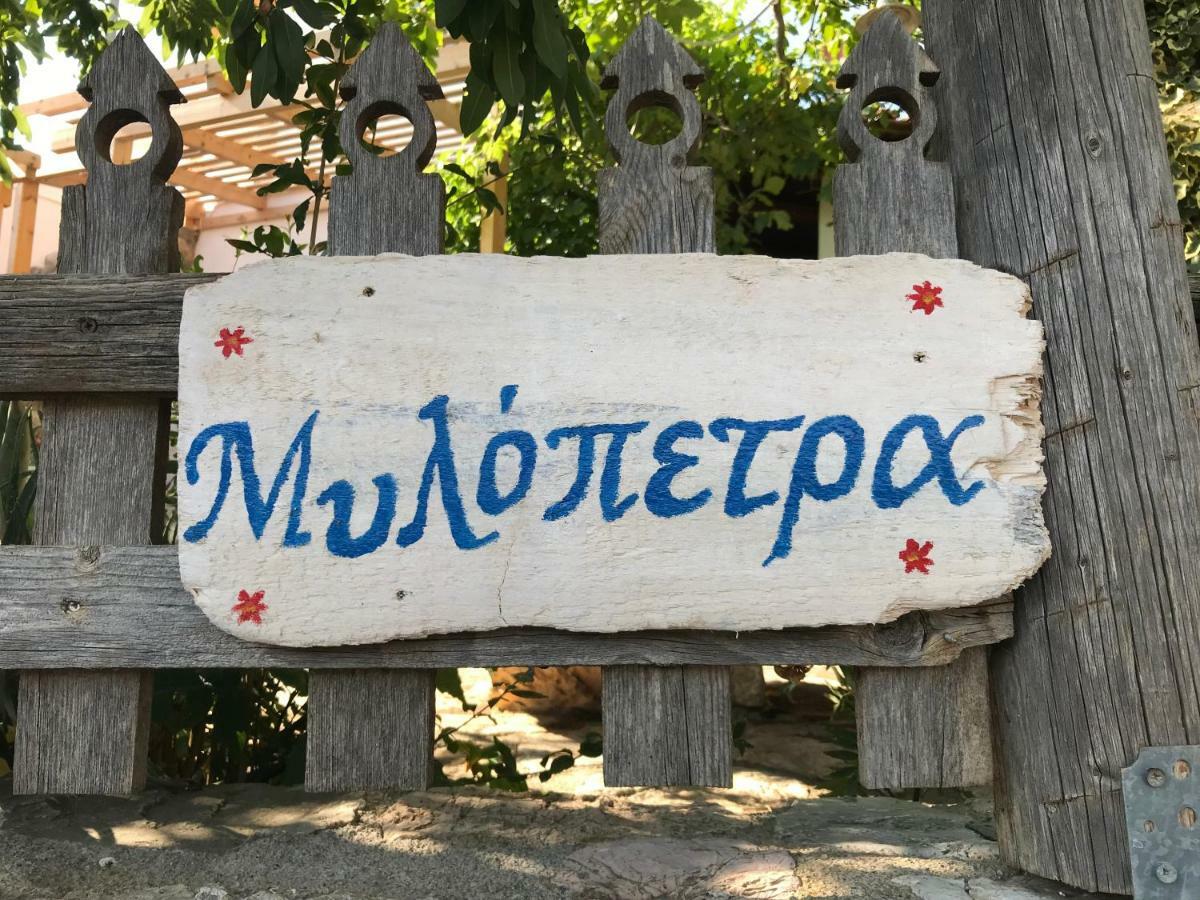 Mylopetra Traditional House Armakha Buitenkant foto